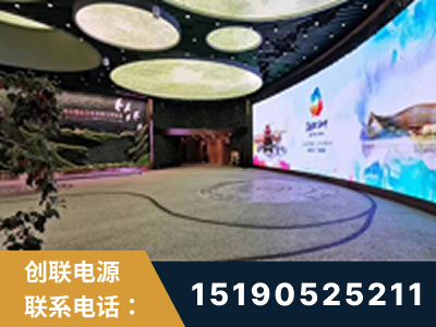 商洛-2019北京世界园艺博览会大屏项目
