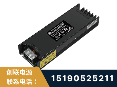 商洛-LED显示屏电源-索斯力德高端系列