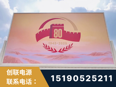 商洛-2025九三大阅兵